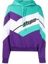 MSGM COLOUR-BLOCK HOODED SWEATSHIRT