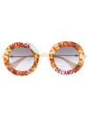 GUCCI ABSTRACT PATTERN ROUND FRAME SUNGLASSES