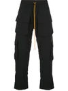 RHUDE TIE WAIST CARGO PANTS