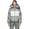 MONCLER GENIUS MONCLER GENIUS 灰色 5 MONCLER CRAIG GREEN 系列 COOLIDGE 羽绒夹克