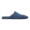 BALENCIAGA BALENCIAGA BLUE COSY BB LOAFERS