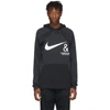 NIKE NIKE BLACK AND WHITE UNDERCOVER EDITION NRG PULLOVER HOODIE