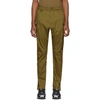 NIKE NIKE BROWN UNDERCOVER EDITION NRG CARGO PANTS