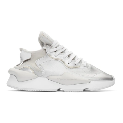 Y-3 Kaiwa Thick-sole Metallic-leather Trainers In Silver,beige