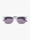 Saint Laurent Silver Glitter Square Sunglasses In Silver