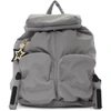 SEE BY CHLOÉ SEE BY CHLOE GREY JOY RIDER BACKPACK