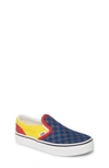 Navy/ Yellow/ Red