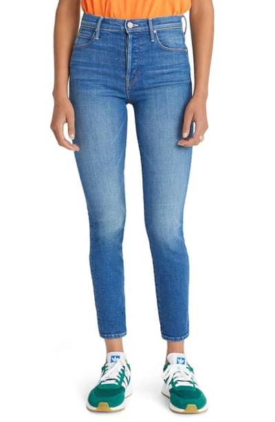Mother The Super Stunner Ankle Skinny Jeans With Heart Pocket In Double Vision
