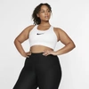Nike Swoosh Women's Medium-support Non-padded Sports Bra In White
