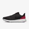 Nike Revolution 5 Men's Running Shoe (extra Wide) In Black
