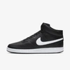 Nike Court Vision Mid Sneakers In Black,white