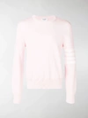 Thom Browne 4-bar Milano Stitch Jumper In Pink