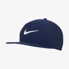 Nike Aerobill Adjustable Golf Hat In Blue Void/anthracite/sail
