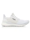 Adidas Originals By Pharrell Williams Adidas By Pharrell Williams Adidas X Pharrell Williams Hu Prd Sneakers - White In White