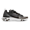 Nike React Element 87 Sneakers In Black In 001anthraci