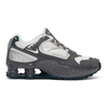 NIKE NIKE GREY SHOX ENIGMA SNEAKERS