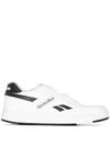 REEBOK BB 4000 LOW-TOP trainers