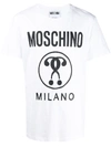 Moschino Logo Printed T In 白色