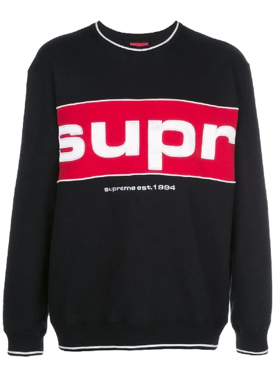 Crewneck Sweater Supreme Piping Crewneck Supreme Piping Crew Neck
