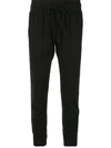 James Perse Cropped Tapered Trousers In 黑色