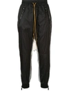 RHUDE DRAWSTRING WAIST TRACK PANTS