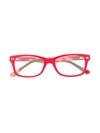 Ray-ban Junior Square Shaped Glasses In Red