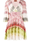 MISSONI ABSTRACT-PRINT GATHERED DRESS