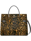 BURBERRY LEOPARD PRINT TITLE TOTE BAG