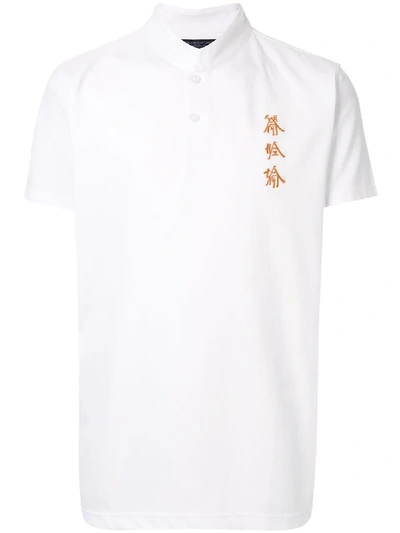 Shanghai Tang Xu Bing Mandarin-collar Polo Shirt In White