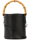 JIL SANDER BAMBOO HANDLE BUCKET BAG