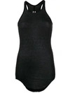 Rick Owens Slim-fit Tank Top In 黑色