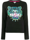 Kenzo Tiger Embroidered Logo Crewneck Sweatshirt In 黑色