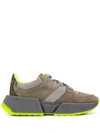 Mm6 Maison Margiela Colour-block Panelled Sneakers In Brown