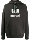 Isabel Marant 'miley' Oversized-kapuzenpullover In Black