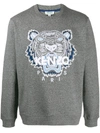 Kenzo Tiger Embroidered Sweatshirt In Gray