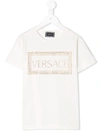 Young Versace Kids' Studded Logo Embellished T-shirt In White