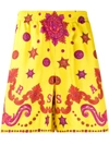 VERSACE BAROQUE WESTERN SILK SWIM SHORTS