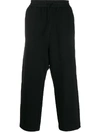 Y-3 Terry Cropped Trousers In Black