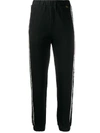 TWINSET SEQUIN STRIPE TROUSERS
