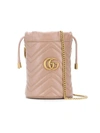 Gucci Gg Marmont Mini Quilted Leather Bucket Bag In Neutrals