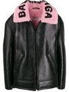 BALENCIAGA CONTRAST COLLAR LEATHER JACKET,594479 TGS16