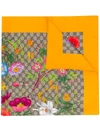 Gucci Flora Print Silk Scarf In Neutrals