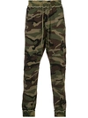 R13 DRAWSTRING CAMOUFLAGE PRINT TROUSERS