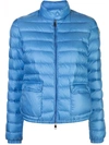 MONCLER FITTED PADDED JACKET
