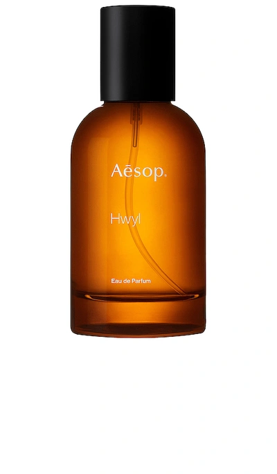 AESOP HWYL EAU DE PARFUM,AESR-WU93