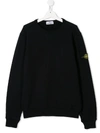 Stone Island Junior Teen Crew Neck Sweatshirt In 蓝色