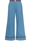 GUCCI TRIM DETAIL WIDE LEG JEANS