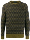 Zanone Crew Neck Raglan Sleeve Jumper In Green