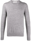 Pringle Of Scotland Round Neck Fine Knit Jumper In Grey