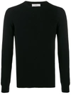 Pringle Of Scotland Round Neck Merino Wool Jumper In Black